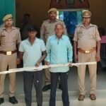 Major Action by Chandauli Police: Two Wanted Accused Arrested in Attempted Murder Case; Sticks and Rods Recovered