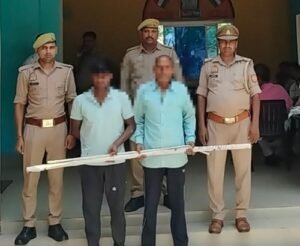 Major Action by Chandauli Police: Two Wanted Accused Arrested in Attempted Murder Case; Sticks and Rods Recovered