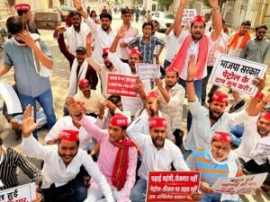 Students' Protest Against Rising Petrol and Diesel Prices, and Unemployment