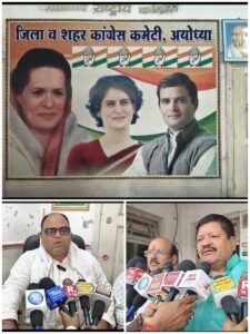 Outrage within Ayodhya Congress over Mahoba incident; memorandum submitted to the Governor.