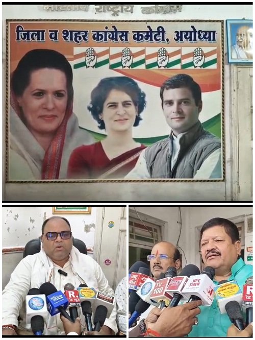 Outrage within Ayodhya Congress over Mahoba incident; memorandum submitted to the Governor.