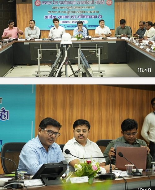 Deliberations on Passenger Amenities at Prayagraj Division Review Meeting; Development Works Set to Gain Momentum