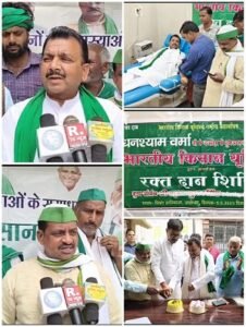 We will not let the destitute lose their lives due to a lack of blood — Ghanshyam Verma