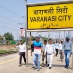 DRM conducts strict inspection at Varanasi City Station, checks passenger facilities and security arrangements