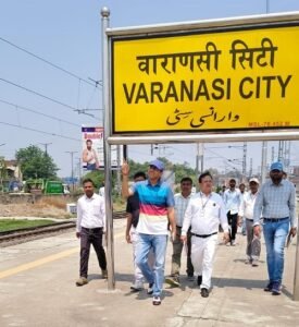 DRM conducts strict inspection at Varanasi City Station, checks passenger facilities and security arrangements