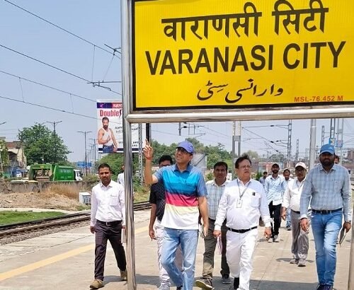 DRM conducts strict inspection at Varanasi City Station, checks passenger facilities and security arrangements