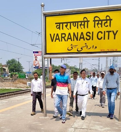 DRM conducts strict inspection at Varanasi City Station, checks passenger facilities and security arrangements
