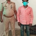 Success in Operation Chakravyuh: Abducted Victim Safely Rescued