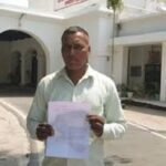 Sanitation Worker in Jalaun Alleges: Suspended Based on Fictitious Inspection; Demands Inquiry from DM