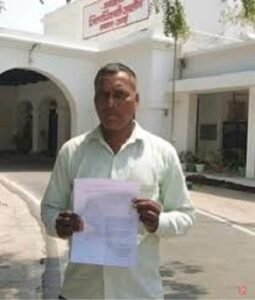 Sanitation Worker in Jalaun Alleges: Suspended Based on Fictitious Inspection; Demands Inquiry from DM