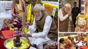 PM Modi Attends Somnath Amrit Mahotsav; Participates in Historic Kumbhabhishek Ceremony
