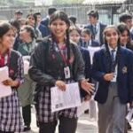 CBSE Class 12 Board Results Declared: 85.20% Students Pass; Girls Once Again Take the Lead