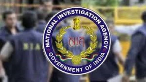 Major Action by NIA in Pakistan-Link Espionage Case: Investigation Report Filed Against Five Juveniles