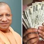 UP Government Hikes Dearness Allowance; Employees and Pensioners to Receive Major Relief