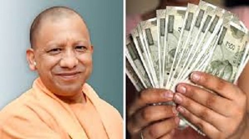 UP Government Hikes Dearness Allowance; Employees and Pensioners to Receive Major Relief