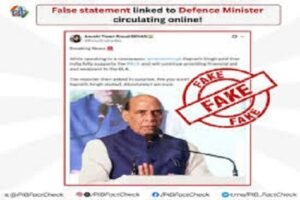 Fake Statement Attributed to Defence Minister Rajnath Singh Circulated; PIB Fact Check Labels It Pakistani Propaganda
