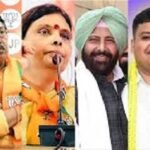 Major Organizational Reshuffle in BJP: New State Presidents Appointed in Four States, Including Delhi and Haryana