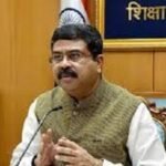 Dharmendra Pradhan Speaks on CBSE On-Screen Marking Controversy: Strict Action Will Be Taken If Irregularities Are Found