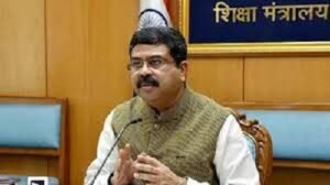 Dharmendra Pradhan Speaks on CBSE On-Screen Marking Controversy: Strict Action Will Be Taken If Irregularities Are Found