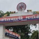 Youth Attacked Following Religious Discussion in Bhadohi; Vigilance Heightened in the Area