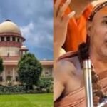 Relief for Shankaracharya Swami Avimukteshwaranand from Supreme Court; plea to cancel anticipatory bail dismissed.