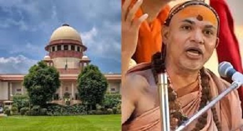 Relief for Shankaracharya Swami Avimukteshwaranand from Supreme Court; plea to cancel anticipatory bail dismissed.
