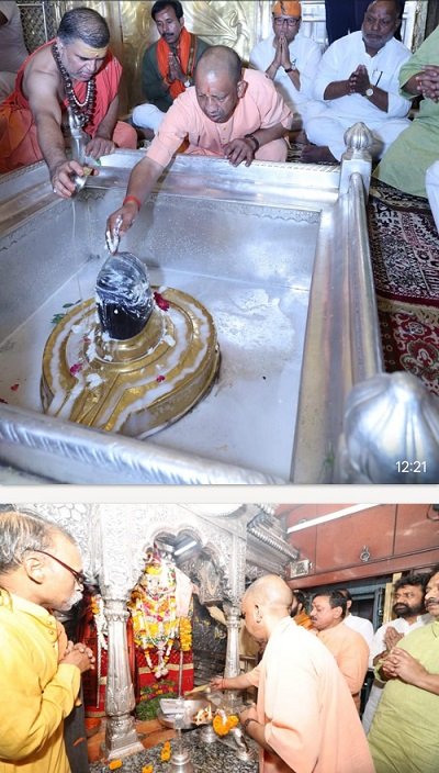 CM Yogi's Public Outreach Rooted in Faith in Kashi: Offering Prayers at the Shrines of Baba Vishwanath and Kaal Bhairav, Followed by Attendance at a Wedding Ceremony.