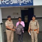 The Railway Protection Force returned lost bags to passengers under “Operation Amanat.”