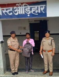 The Railway Protection Force returned lost bags to passengers under “Operation Amanat.”