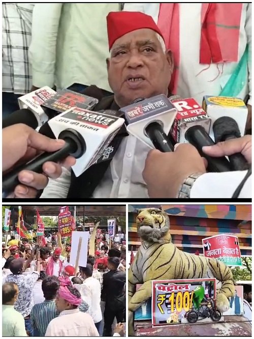 SP Stages Major Protest in Ayodhya; Targets Government Over Inflation and Unemployment