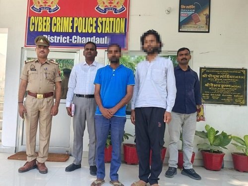 Major crackdown by Cyber Crime Police; two members of a fraud gang arrested.