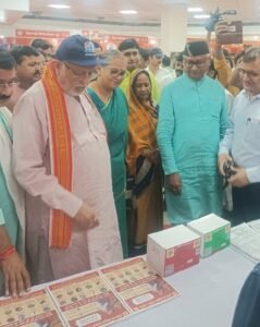 Lucknow: An exhibition showcasing the achievements of the Uttar Pradesh government has been set up at the Indira Gandhi Pratishthan.