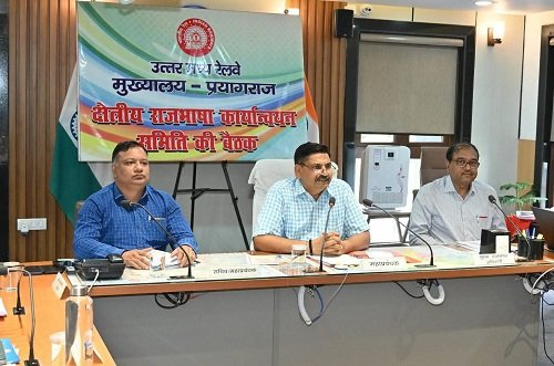 Emphasis on the increasing use of Hindi in North Central Railway