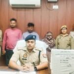 Interstate gang busted by Chandauli Police for orchestrating a multi-crore cyber fraud across the country by setting up a fake micro-finance company.