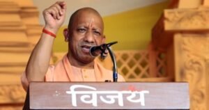 Yogi thunders in Unnao: Opposition weeps when the mafia dies!