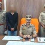 Accused arrested for pressuring a minor into marriage and molestation; swift action by Ramnagar police.
