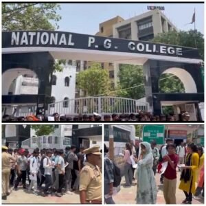 Police recruitment exam begins in Lucknow amidst tight security arrangements; candidates flock to 55 centers.