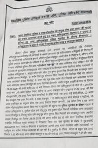 A chilling turn in cybercrime: Businessman murdered in Varanasi; criminals move beyond digital fraud to resort to bloodshed.