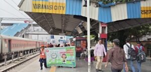 Northeast Frontier Railway's Special Awareness Campaign Under the World Environment Day Initiative; Emphasis Placed on Water and Energy Conservation.