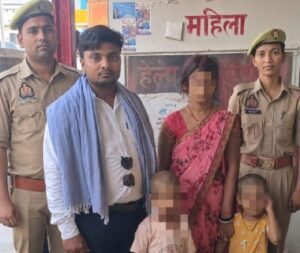 Under 'Operation Muskaan', a mentally ill woman and her two children were reunited with their family.