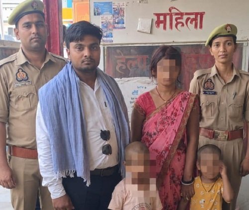 Under 'Operation Muskaan', a mentally ill woman and her two children were reunited with their family.