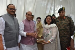 Tree Plantation Drive Held at Kasturba Park on World Environment Day