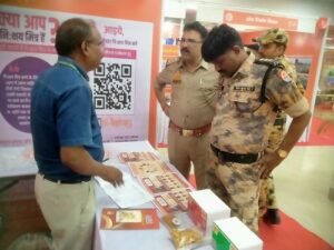 Lucknow: An exhibition showcasing the achievements of the Uttar Pradesh government has been set up at the Indira Gandhi Pratishthan.