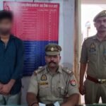 Adampur police arrested an accused for rape on the pretext of marriage.