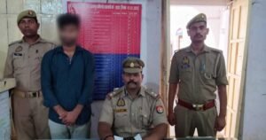 Adampur police arrested an accused for rape on the pretext of marriage.