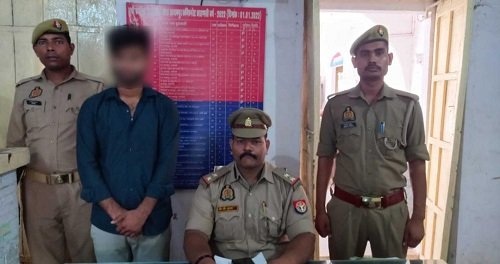 Adampur police arrested an accused for rape on the pretext of marriage.