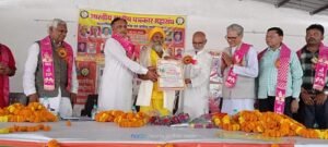 Grand Conference of the Journalists' Federation in Amarkantak; Journalists and Litterateurs Honored