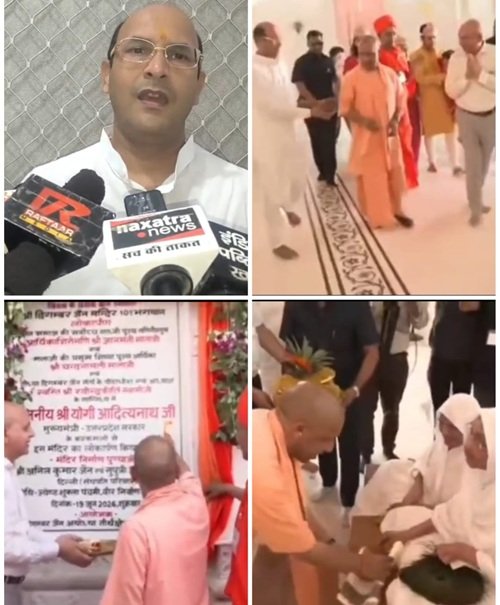 Ayodhya: Grand organization of Lord Munisuvratnath Panchkalyanak Pratishtha Mahotsav…