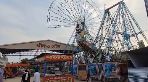 A grand 'Fun Land' exhibition will be held at Neelkanth Plaza, located at Naka, starting June 5th; 'Jalpari' (Mermaid) and 'Jharna' (Waterfall) will be the main attractions.
