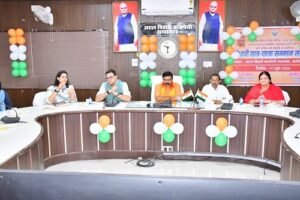 Public Representatives Honored Meritorious Students.